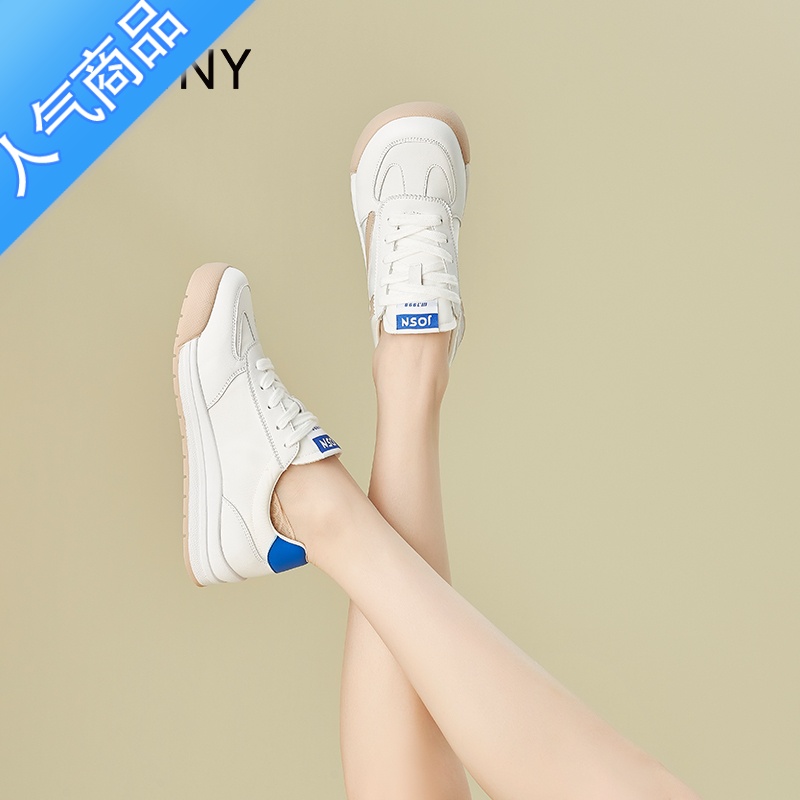 SUNTEK小白鞋女款2023新款百搭春秋平底鞋白色休闲运动鞋运动跑鞋板鞋女高清大图