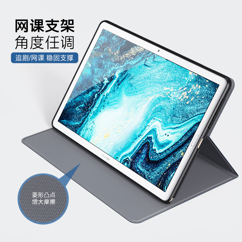 ESCASE 华为m6平板保护套 2019年新款 10.8英寸电脑壳 硅胶软边全包防摔刺绣工艺 漫威正版黑色蜘蛛侠