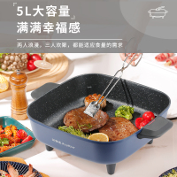 荣事达Royalstar 电火锅电炒锅电煮锅电热锅家用6L大容量不粘多用途锅韩式电热方锅可煎烤RHG-136B1/551