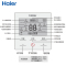 海尔(Haier)空气能热水器家用200升超一级能效全直流变频KF60/200-DE5-U1带电辅纯热泵60度