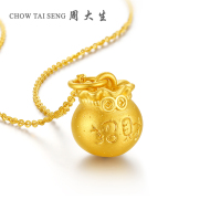 周大生定价黄金吊坠 硬足金福袋吊坠项链女士款项链自戴送长辈