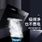 欢呼好太太家用吸油烟机 17m³小尺寸侧吸式厨房710mm抽油烟机小户型C17