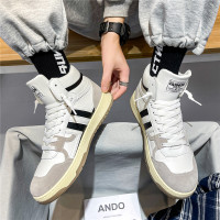 秋季男鞋2021新款潮流休闲高帮板鞋青少年百搭小白潮鞋