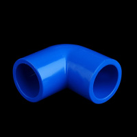 联塑 给水管弯头 PVC 蓝色 4分 90° 10个/组(单位:组)