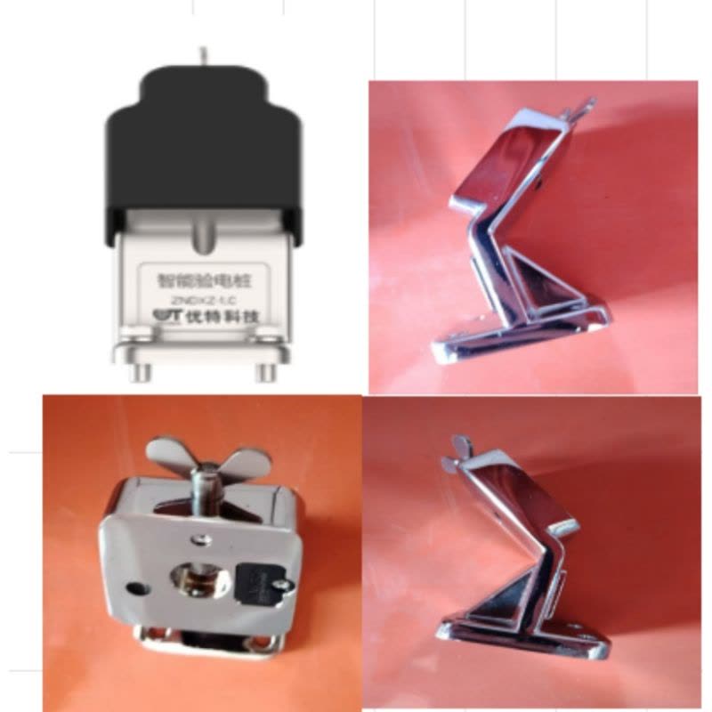 喜来邦(XILAIBANG) 五防锁验电器图片