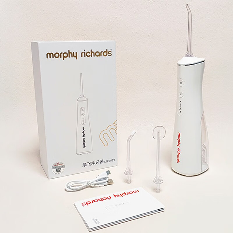 摩飞电器(MORPHY RICHARDS) 冲牙器 MR2099高清大图