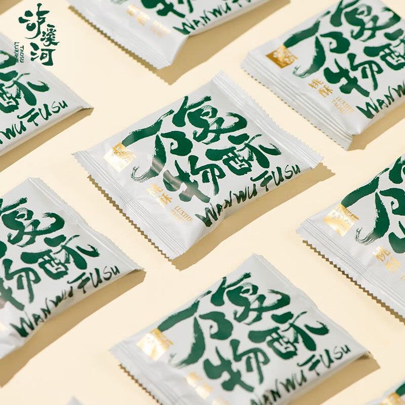 泸溪河 (LXH) 桃酥糕点伴手礼中式糕点桃酥休闲零食礼盒装下午茶 桃酥量贩版*1盒+山楂小饼132g*2盒图片