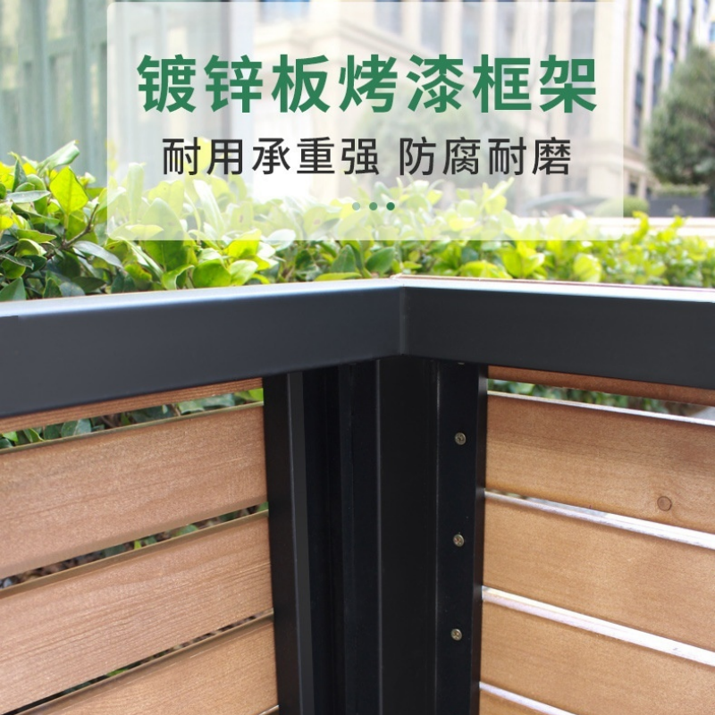 珂攸洋户外长凳 1.5m 张高清大图