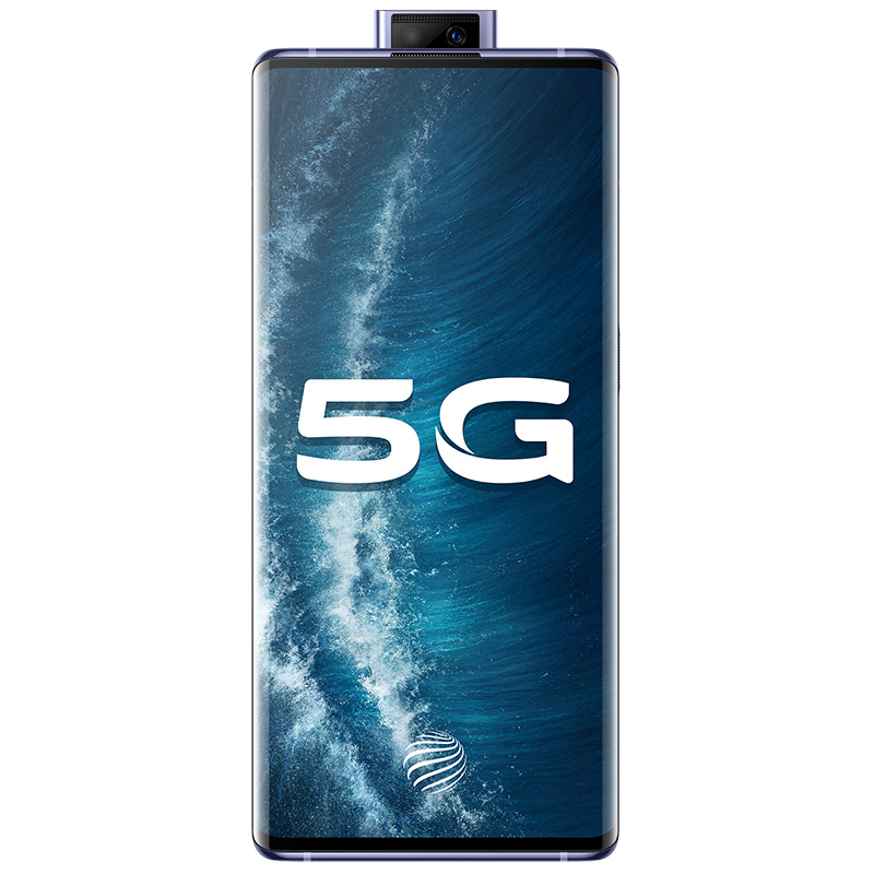vivo NEX 3S 8G+256GB 液态天河 双模5G 无界瀑布屏闪充大电池游戏拍照5G全网通手机