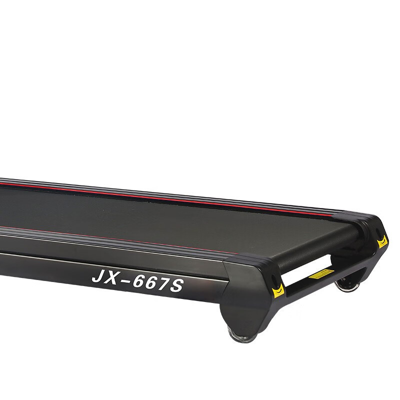 军霞(JUNXIA)JX-667S 家用智能跑步机减震可折叠走步机健身运动器材高清大图