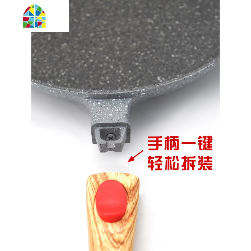 煎饺子平底锅 20cm小型煎锅 手抓饼迷你红色生煎锅轻便 FENGHOU 20cm灰色有盖