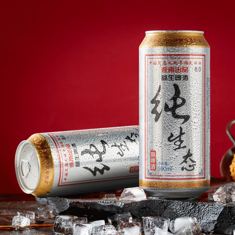 益生啤酒纯生啤酒500mlx6听整箱清仓特价精酿黄啤