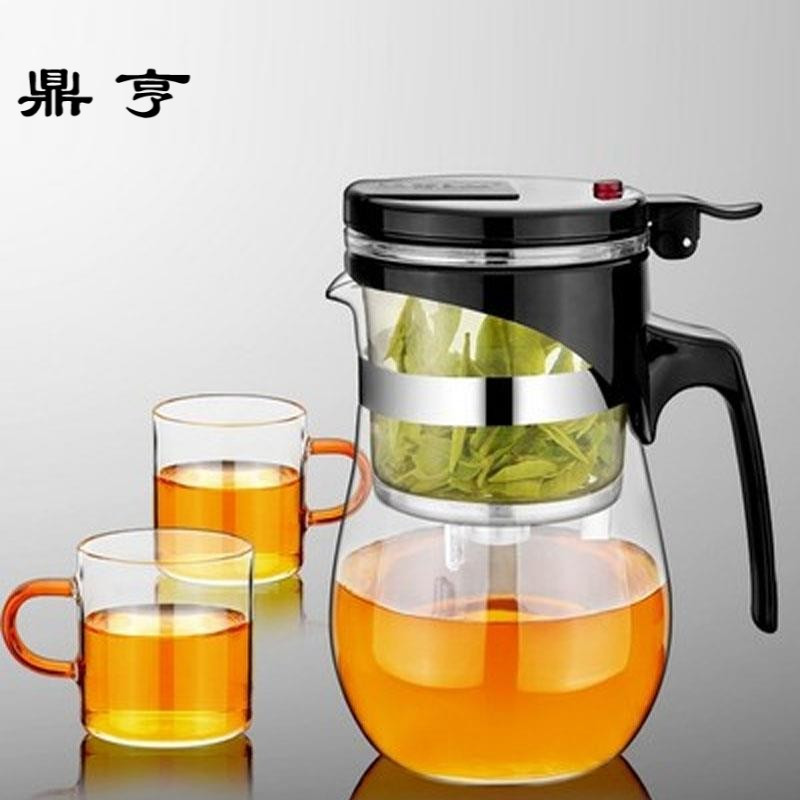 鼎亨飘逸杯茶杯可拆洗功夫泡茶壶家用冲茶器过滤内胆玻璃茶壶套装