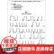 古筝快速指序练习之道(上下册) 赵冠华 古筝入门教材 古筝书 赵曼琴 音乐弹拨弦乐器 理论基础讲解学习参考教材 上海音乐