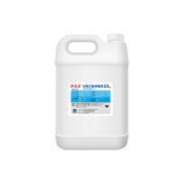2500g 过氧乙酸消毒液2.5L空气喷洒学校医院冷链宾馆养殖厂真菌宠物洗衣