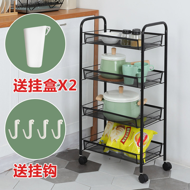 家柏饰(CORATED)家置物架卧室浴室架带轮厨房美甲小推车可移动落地多层架子 4层黑色+2个挂盒 0层高清大图