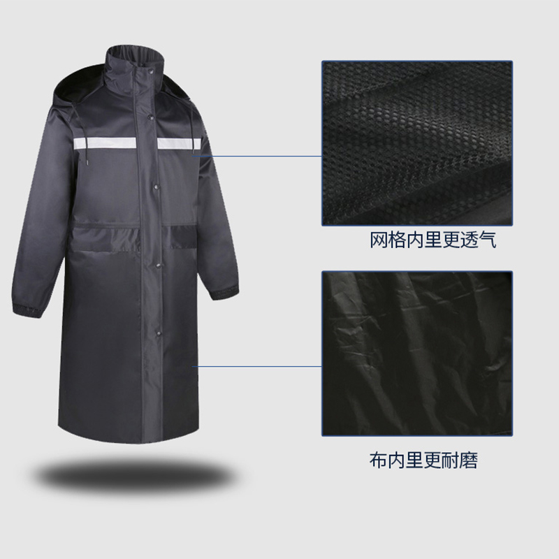 防暴雨保安劳保物业雨衣长款全身连体男反光双层防水加厚外套雨衣高清大图