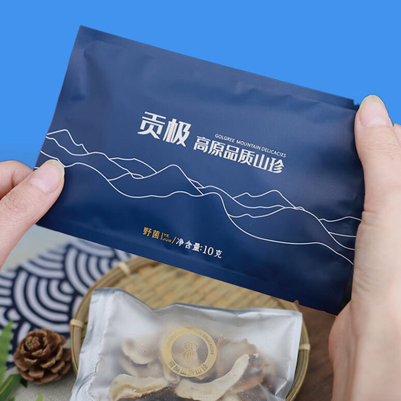 贡极干货野生枞菌鹅蛋菌松茸青杠菌鸡高原珍馐菌菇礼盒100g*1盒高清大图