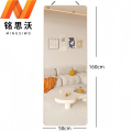 铭思沃穿衣镜50*6*160cm个