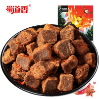 WQMD蜀道香香辣牛肉粒100g*2