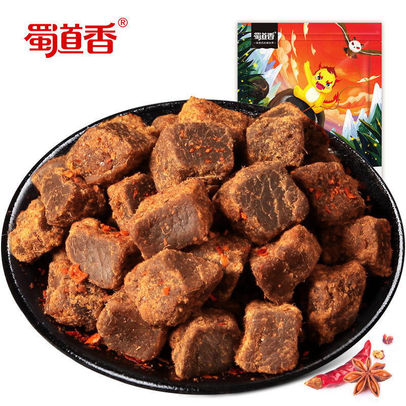 WQMD蜀道香香辣牛肉粒100g*2