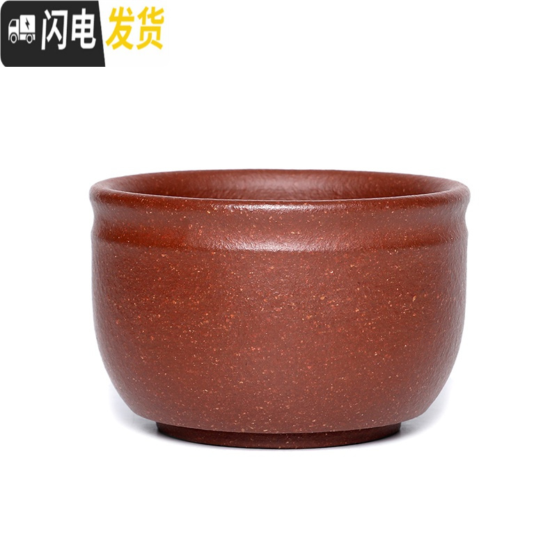 三维工匠 宜兴紫砂杯功夫陶瓷茶杯主人杯原矿降坡泥厚德品茗杯高清大图