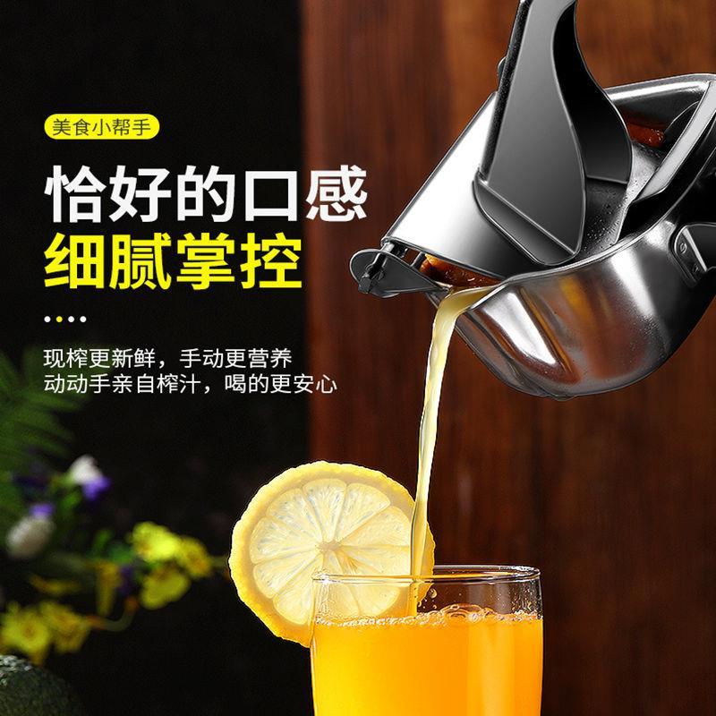 304不锈钢手动榨汁机 ,304不锈钢榨汁手动橙汁挤压器家用水果小型榨汁机压石榴柠檬神器