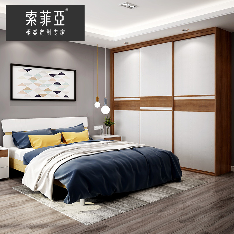 索菲亚 Sogal 整体衣柜索菲亚卧室衣柜定制北欧木色白色时尚简约推拉门移门三门衣橱定金 价格图片品牌报价 苏宁易购索菲亚大家居官方旗舰店