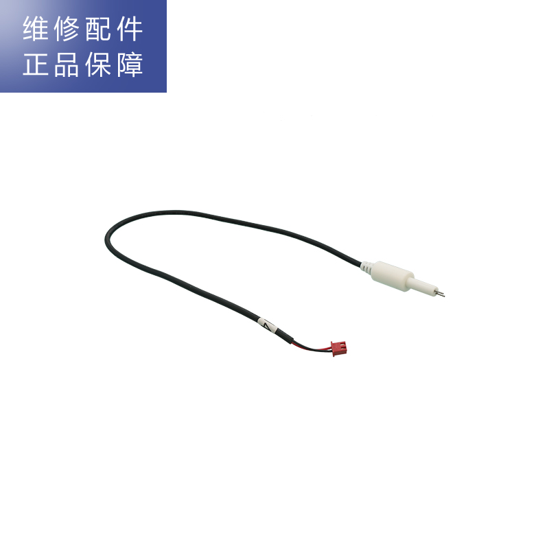 帮客材配 Whirlpool惠而浦净水器R95R100-A即热式饮水机 TDS探头 TDS探针 传感器高清大图