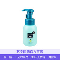 ON THE BODY 安宝笛毛孔清洁泡沫洁面乳 300ml 洗面奶 保湿补水 控油平衡 温和洁面 各种肤质 通用