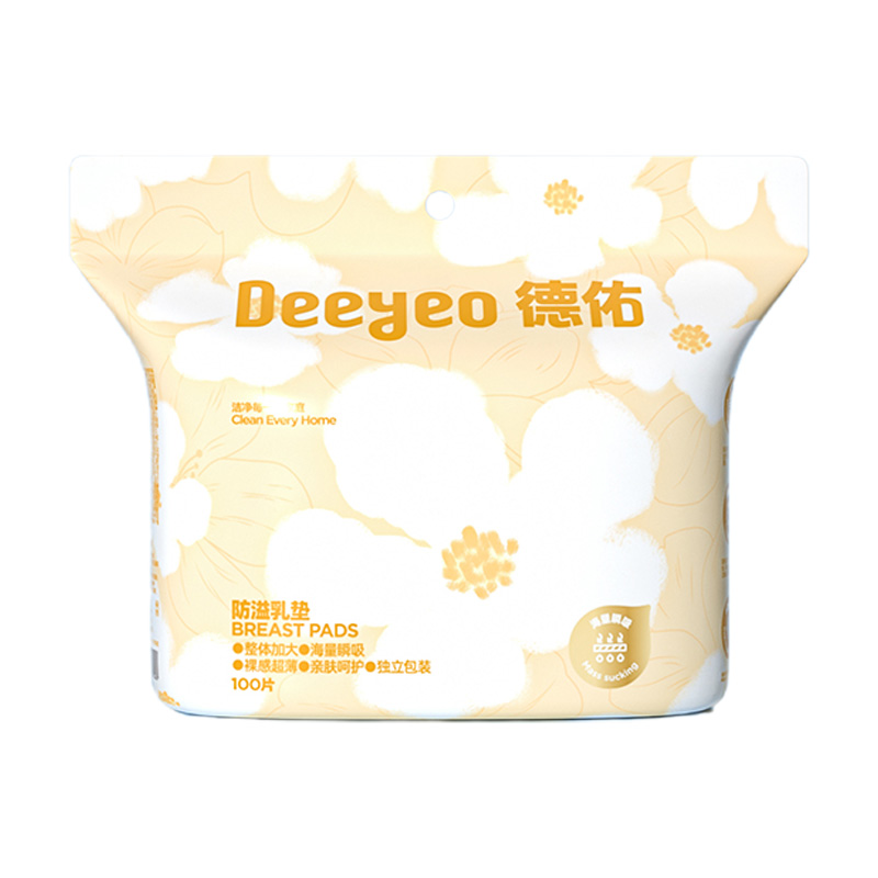 德佑乳垫100片轻薄透气天使款2001DYAP178(包装随机)