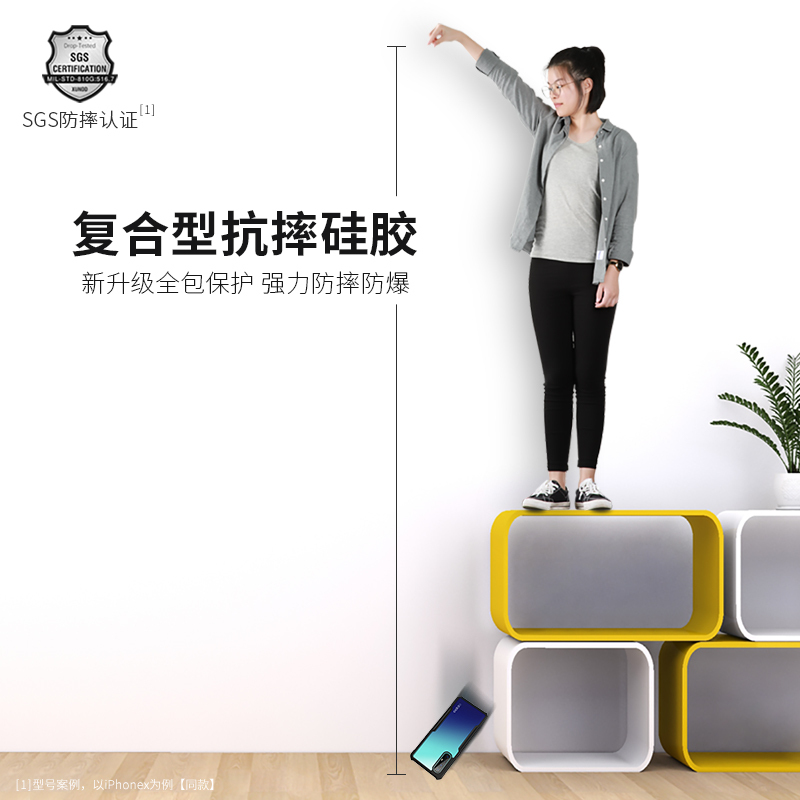 讯迪opporeno3pro手机壳reno3保护套全包防摔reno2创意潮牌ace超薄软硅胶3pro5g透明男女oppo
