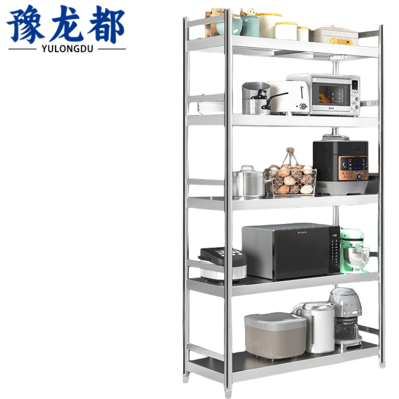 豫龙都厨房置物架80*40*180cm个高清大图