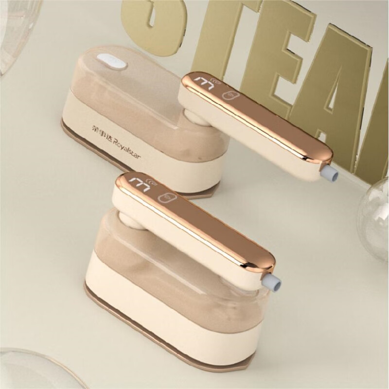 荣事达小型蒸汽电熨斗 RS-YD1007