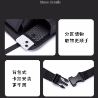 SENXIAOSABER汽车座椅后背收纳袋车载椅背置物袋SX-02