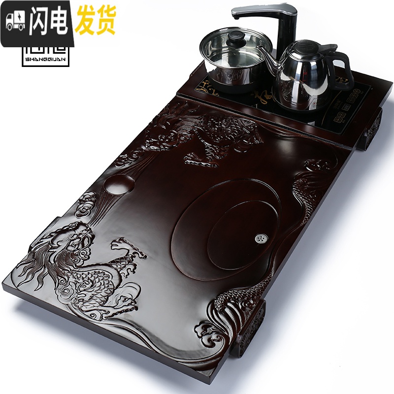 三维工匠茶盘实木乌金石上水茶台电磁炉茶海全自动紫砂茶具套装家用简约 04实木棕色祥云+半自动高清大图