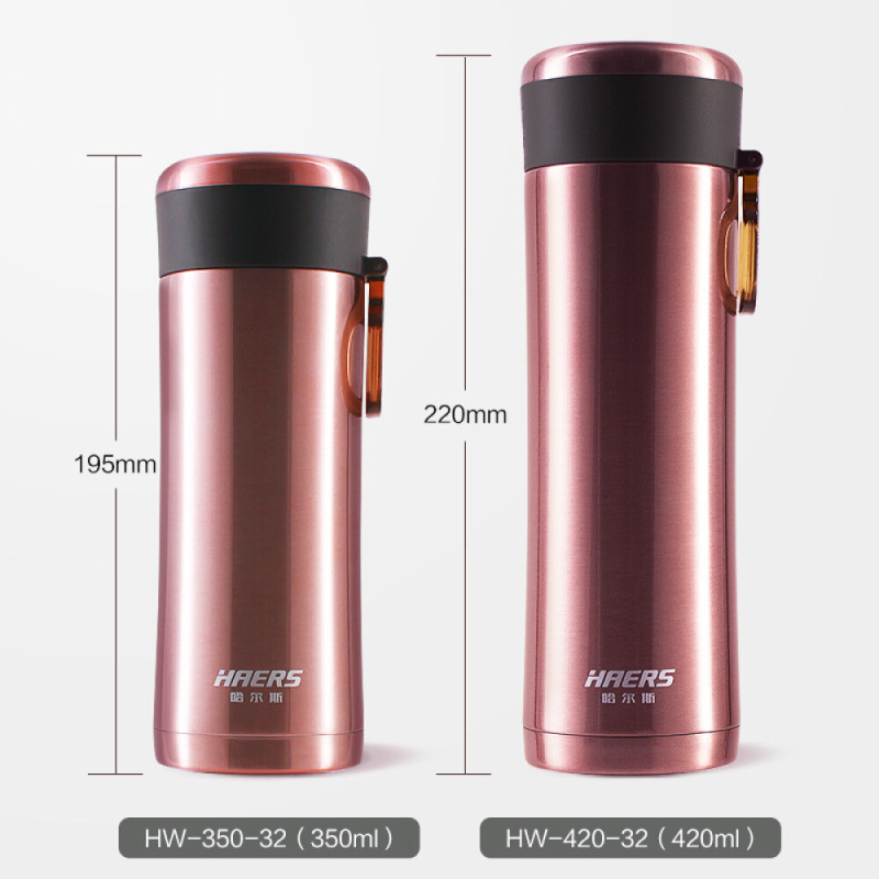 哈尔斯 HW-350-32 保温杯 350ml