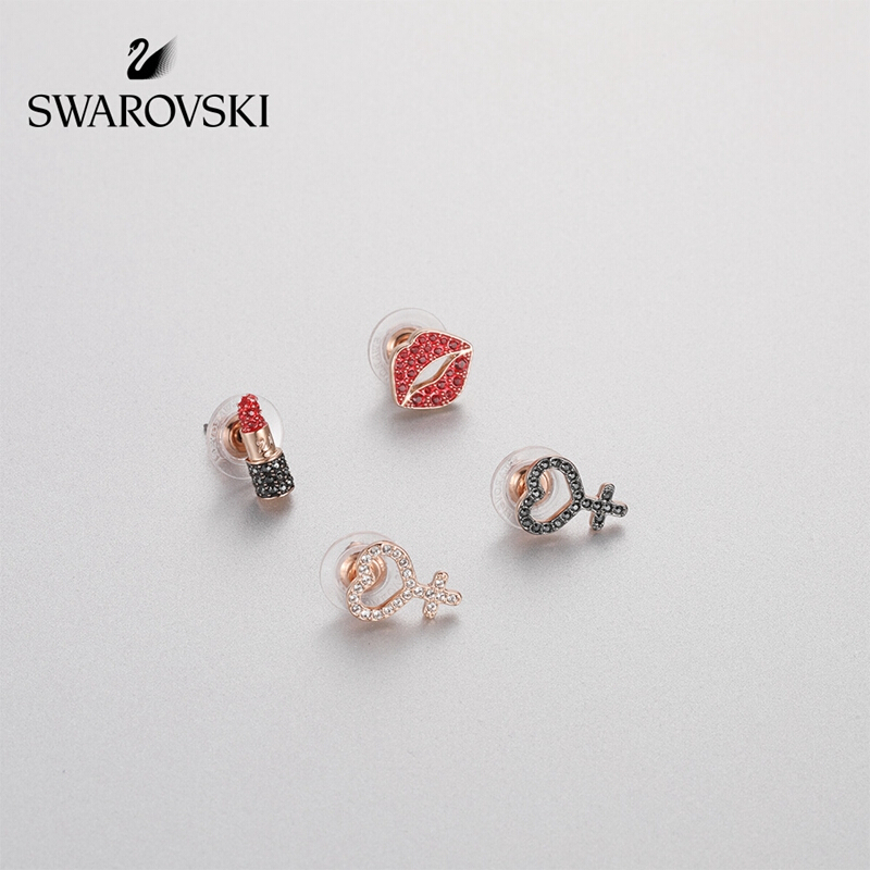 SWAROVSKI 施华洛世奇 MINE人造水晶耳饰女士耳饰 个性红唇耳钉 海外正品 全国联保 明星同款 5409706