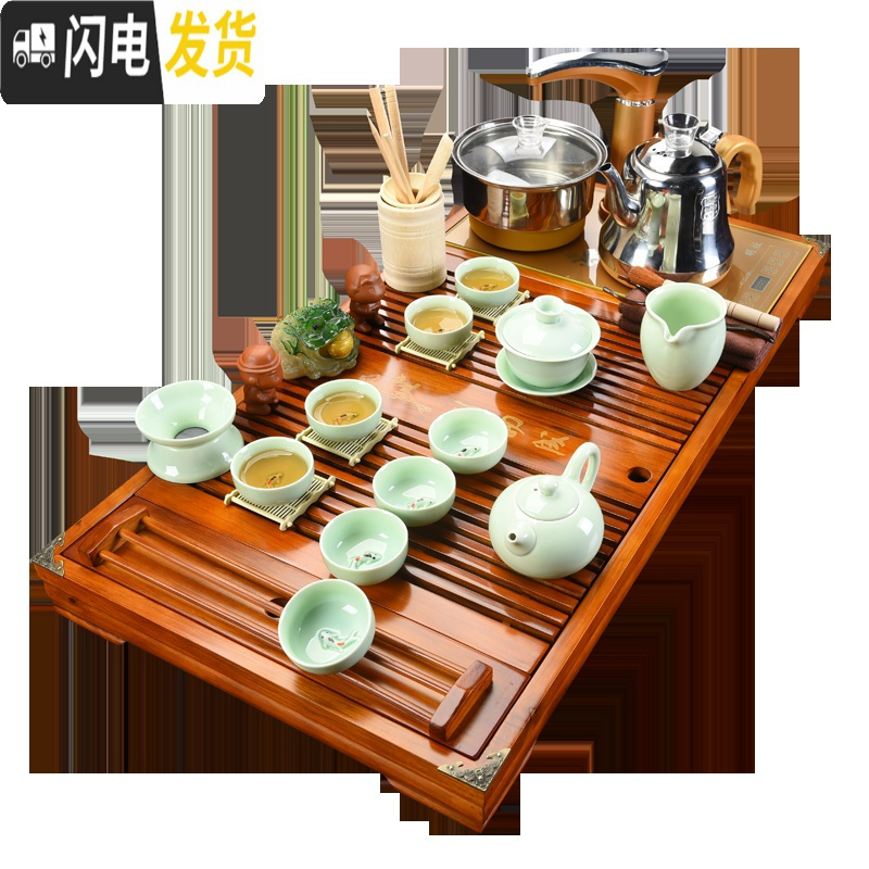 三维工匠紫砂茶具套装家用功夫玻璃简约现代喝茶台实木茶盘全自动一体 20-四福乌金石冰裂全自动