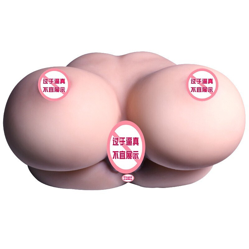 久爱仿真人胸部倒模1:1乳房双通道实体半身娃娃免充气飞机杯処女名器倒膜 男用自玩 青春款粉色-小号4.7斤(荫乳肛三交)高清大图