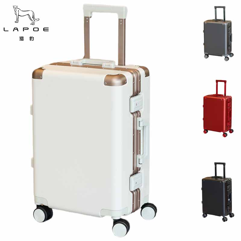 猎豹 铝框拉杆箱行李箱24寸 LB24G/个高清大图