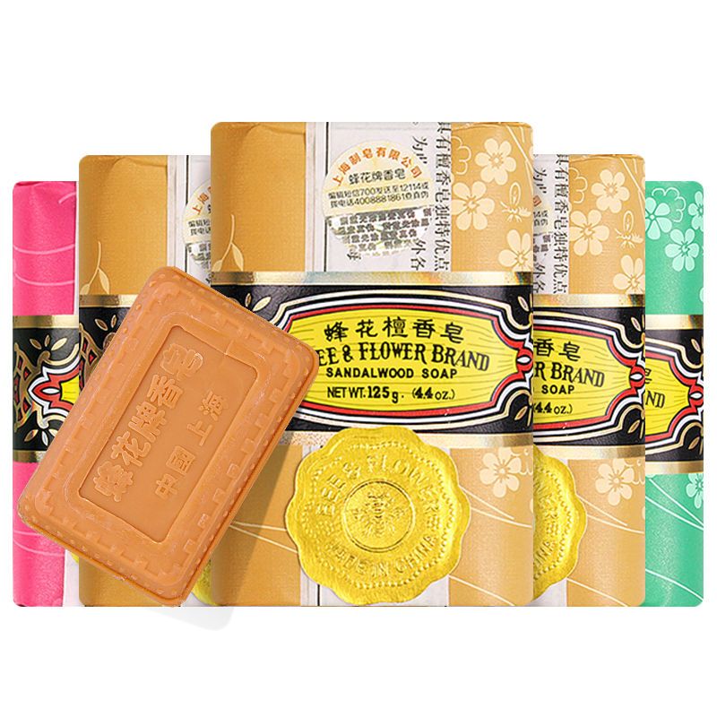 檀香皂洗手洗澡留香香皂洁面皂家用特香肥皂