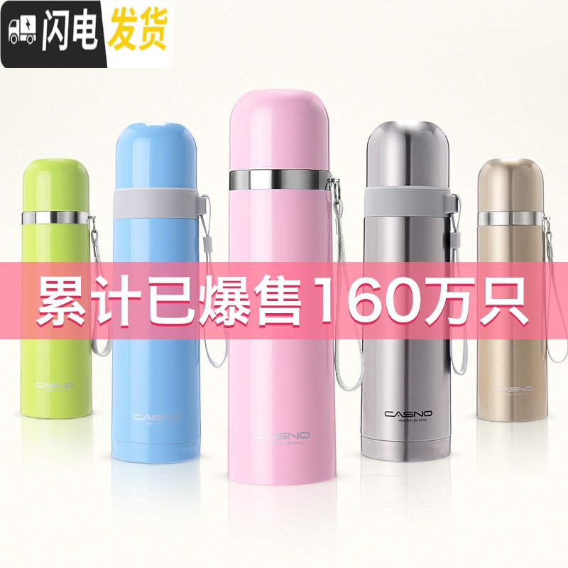 三维工匠保温杯水杯便携男女士不锈钢大容量茶杯学生儿童瓶杯子定制 级款-套装金色高清大图