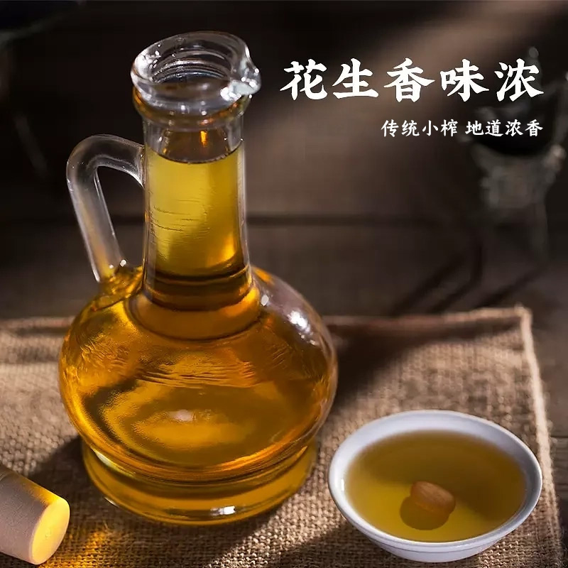 咪然古法小榨花生油5L.高清大图