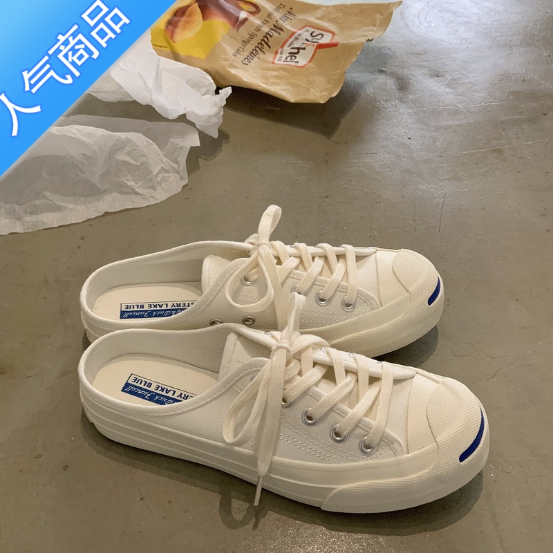 SUNTEK开口笑无后跟半拖帆布鞋女ins潮ulzzang百搭夏季一脚蹬懒人小白鞋高清大图