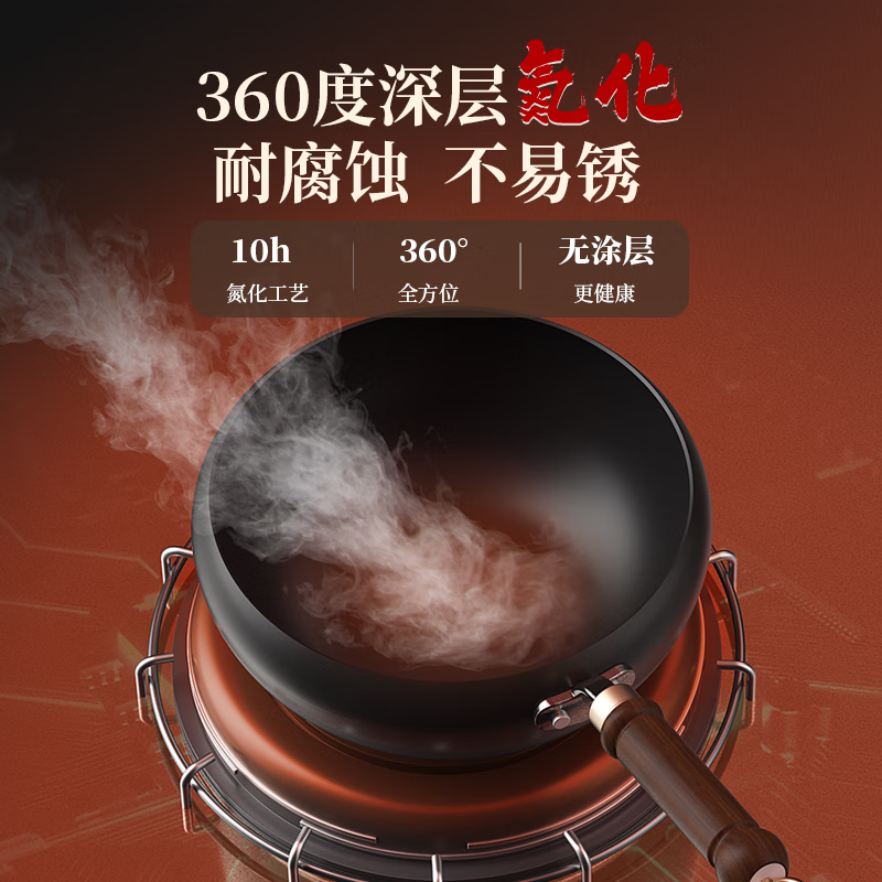康巴赫-LPB-C24JX 匠心大肚锅24cm高清大图