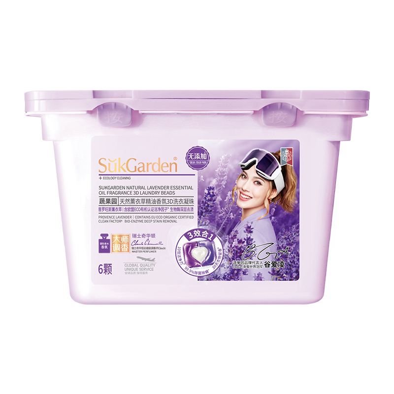 SukGarden蔬果园天然薰衣草精油香氛4D洗衣凝珠10g*6颗.