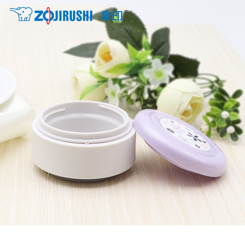 ZOJIRUSHI/象印 SM-AFE50-AH 日本象印不锈钢真空保温杯 男女士时尚茶杯 便携进口时尚水杯子 浅蓝色