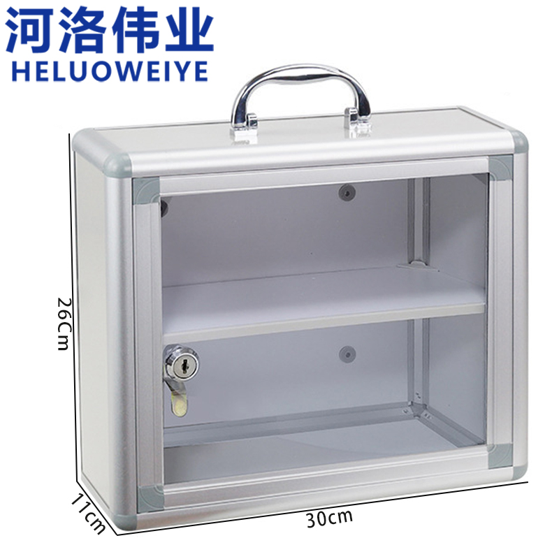 河洛伟业高清大图