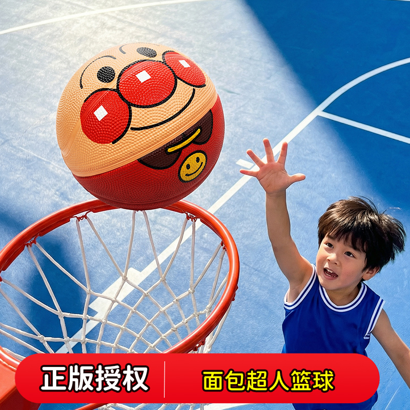 面包超人篮球高清大图